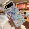 Rainbow Floral Protective Smile Flower Laser Phone Case For Samsung Galaxy Z Flip 3 5G