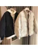 ニットエッジダウンジャケットの女性秋冬の新しいデザインレトロルーズ汎用スタンドカラー長袖ジャケット女性l220725