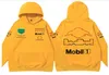 Motorcycle riding clothing hoodie outdoor sports windproof sweater large size can be customized