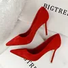 2022 Корейская модная дама замшевые туфли на каблуках простые мелкие рот, сексуальные тонкие профессиональные классические роскошные женские женские плать