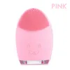 Epacket Face Cleaning Mini Electric Massager Brush Washing Machine Waterproof Silicone Cleansing Tools315y9510055