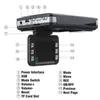 Câmera de Câmera de Câmera de Câmeras 720p G-Sensor DVR 2.0 polegadas LCD Display 2 em 1 HD Dash Cam RADAR DE RADAR