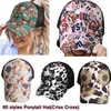 Hästsvans Baseballkeps Party Favour Tvättad Distressed Messy Bulls Ponycaps Leopard Solros Criss Cross Trucker Mesh Hattar ZZA3224