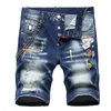 Herren Jeans Shorts Ripped Hole Hip Hop Splash Ink Mode Herren Denim Kurze Hosen DSQMen's