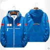 Veste chaude imperméable F1 Motorsport sapin automne et hiver, même style personnalisé