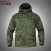 Giacca tattica mimetica da uomo militare pelle di squalo soft shell antivento impermeabile bomber cappotti uomo in pile caldo con cappuccio giacche da combattimento 220816