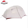 Naturehike Factory Starriver2 20D Силиконовая ткань Водонепроницаем