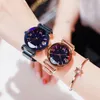 Luxury Rose Gold Watches Watches Fashion Diamond Ladies Starry Sky Magnet Watch Kobiet zegar zegarowy Saati reloJ