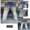 amirs 2022 Jeans strappati da uomo alla moda Jeans slim fit con stampa di fiamme blu personalità con fori rattoppati