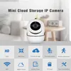 2020 New Smart camera 1080P WiFi 2.0MP Wireless IP Network Human Auto Track Phone View Security Camera Home WiFi Mobile Phone Surv246o