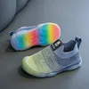 Spring Children Boy Sneakers Soft Rainbow Bottom Kids Woven Fly Shoes 220525