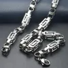 Chains 8mm Cool Stainless Steel Men's Gold Tone Byzantine Necklace ChainChains