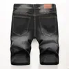 Personality Retro Men's Shorts Ripped Hole 4 Color Short Jeans Elastic Solid Color Summer Loose Breathable Trousers Streetwear