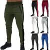 Men's Pants Cofekate Mens Color Patchwork Sweatpants Male Slim Fit Joggers Casual Lace Up Long Trousers Striped PantsMen's Drak22