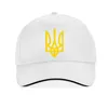 Moda Summer Spetsnaz Ukraine Ball Cap Siły specjalne Alpha Grupa wojskowa Baseball Ukraińska hip hop Snapback