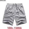 Summer Large Shorts Men Soprs 7xl 8xl 10xl Big Sales Oversize wygodne 150 kg 70 Mferlier 220602