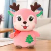 New Sika Deer Doll Peluche Cuscino grande Giorno dei bambini Regalo di festa Decorazione farcita Compagno di sonno Natale