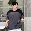 Herren-T-Shirts Herren Asymmetrische Persönlichkeit Faltendesign Lose Schwarz-Weiß-Zweifarbige koreanische Version der Jugend Große Größe Kurz S