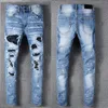 Designer Jeans heren dames jeans hiphop straat kleur bedrukte gewassen jeans Europese en Amerikaanse stijl elastische slijtage-resistente stof