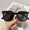 Square Large Frame Sunglasses Women Fashion Trend Glasses Polarized UV Protection Men Eyewear 2022