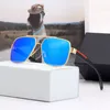 Lunettes de soleil pour hommes Fashion Style Full Frame Femmes Lunettes de soleil Unisexe Adumbral Goggle Convient Été Plage Conduite Carré Avec Boîte