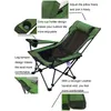 Outdoor Portable Adjustable Recliner Camping Folding Chair With Cup Holder And Footrest Ultralight Office Lunch Break Single Bed H220418