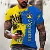 メンズ Tシャツユニセックス 2022 ウクライナ国旗カラーマッチング Tシャツ男性女性ファッション通気性トップ l Hd 印刷 Tシャツサマーシャツ Tシャツ