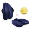 Cushion/Decorative Pillow Memory Foam Seat Cushion Orthopedics Massage Car Rebound Set Office Chair Lumbar Support Pain Relief Breathable Pi