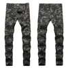 Jeans masculinos Men Pleated Slim Moda Moda Multi-Pockets Camuflagem Men Fantas de Cargo Masculino Exército Denim Verde Longo Jeansmen