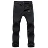 Men's Pants Stretch Waterproof Men Casual Winter Thick Warm Fleece Shark Skin Trousers Male Windbreaker Sweatpants Mens Tactical 220826