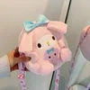 Kawaii Sanrioed mon cannamorol kuromi dessin animé sac en peluche molle en peluche fille fille sac à dos cadeaux d'anniversaire jouet 220725