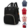 Mode Mumie Mutterschaft Windel Tasche Marke Große Kapazität Baby Tasche Reise Rucksack Designer Pflege Tasche für Baby Pflege 220706