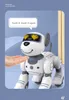 도매 전기 동물 스마트 리모컨 장난감 로봇 개 RC 로봇 스턴트 강아지 무선 대화 형 댄스 댄스 헛간 도보 선물