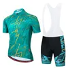 2024 Summer Green Pro Cycling Jersey set oddychalny zespół wyścigowy Sport SPORT Rowerowe Męskie MTB Krótkie ubrania rowerowe A21