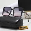 Summer High Quality Sunglasses Oversized Flat Top Ladies Sunglasses Square Frame Fashion Designer Belt Box 8233