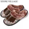 Indoor Home Slippers Soft Bottom Genuine Leather Slipper Wood Floor Non Slip Warm Plush Cotton Men Slippers Y200106