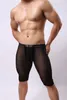 !BRAVE PERSON solid Breathable Mesh Men Knee-length casual Shorts Bodybuilding Tights sexy Transparent shorts 220318