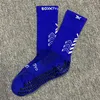 Skarpety piłkarskie antypoślizgowe piłkarskie podobne do skarpetek sox-Pro SOX Pro do biegania w koszykówkę