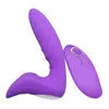 Vaginal Balls Pussy sexy Toys Panty Set Vibrator For Women Vagina Female Masturbators Vaginas