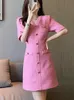 Casual Jurken Franse Vintage Kleine Geur Tweed Voor Vrouwen Koreaanse Fashion Party Mini Zonnejurk Zoete Zomer Jurk Vestidos