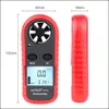 Anémomètre thermomètre compteur de vitesse du vent Portable testeur de vent de poche 0-30 m/s capteur d'anémomètre numérique
