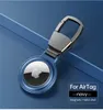 1pc для Apple Airtag Case Metal Magnet Adsortion GPS Жесткая защитная крышка Airtags Tracker Shell