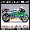 가와사키 닌자 ZXR 400 CC 용 전신 키트 ZX-4R ZXR400 91 92 93 94 95 96 Cowling 12DH.12 ZX4R 400CC ZX 4R ZXR-400 1991 1992 1994 1995 1996 ABS 페어링 블루 블랙