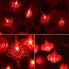 Guirlandes LED Fête du Printemps Lumières Extérieures 9,8 pieds 20 LED / 19,7 pieds 40 LED Lanterne rouge Guirlande lumineuse IP42 Étanche Noeud chinois FairyLED LEDLE