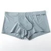 Underpants Man Ice Silk Boxers Главные удобные трусики сексуальные бесшовные дышащие бешеное белье