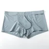 Mutande Uomo Boxer in seta di ghiaccio Mutandine comode e lisce Biancheria intima sexy senza cuciture Mutanda traspirante Boxer Slip Custodia rigonfia UnderpantUnderpant