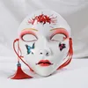 Volwassen feest The Face Mask Masquerade Carnival Masque Spoof Funny Men Women Unisex Halloween Kerstmis Plastic maskers 220715