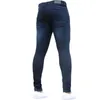 Jeans da uomo Mens Skinny Super Men Pantaloni in denim elasticizzato non strappati Elastico in vita Pantaloni lunghi europei di grandi dimensioniCalore da uomo22