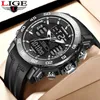 LIGE Top Luxury Watch Men Army Mens Watches Waterproof Sport Wristwatch Dual Display Watch Male Masculino 220525