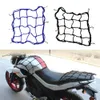 Universal Bungee Cargo Net Motorbike Hjälm Mesh Storage Motorcykel Väskor Bagage Håll ner Organizer Nät